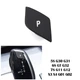 Кнопка Р (паркінг) на селектор BMW G30 G31 G32 G11 G12 G01 G02 G08 61316817624 - изображение 2