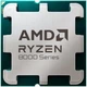 Процессор AMD (AM5) Ryzen 5 8400F, Tray, 6x4.2 ГГц (100-000001591) - изображение 2