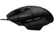 Мышь Logitech G502 X, Black (910-006138) - изображение 2