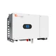 Гібридний інвертор трифазний високовольтний Filicity IVGM50KHP3G2 50kW(160-800V) MPPT(150-850V) 50A/2 HY(Parallel) - зображення 1