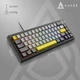 Клавіатура USB Ajazz AK650 Moon Yellow switches Grey/White/Yellow (AK650-MY-GWY) UA - изображение 7