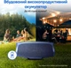 Портативна Bluetooth-колонка MEDION (акумуляторна батарея, підсилення басів, світлові ефекти RGB, захист від води та довговічність IPX7, вбудований портативний зарядний пристрій, 2x 15 Вт RMS) (Синій) - зображення 5