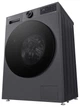 Стиральна машина автоматична LG F2X5PS5M (7266826) - зображення 3