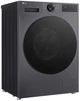 Стиральна машина автоматична LG F2X5PS5M (7266826) - зображення 8