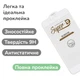 Защитное стекло на iPhone 7 Plus / iPhone 8 Plus MIETUBL Super прозрачное с белой рамкой (ЕС-2154I7PW) - изображение 2