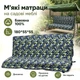 Комплект мягких матрасов для садовых качелей и уличной мебели 180×55×55 см, хлопок 100%, ягодный принт с листьями - изображение 1