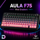 Бездротова ігрова механічна клавітура AULA F75 Pink gradient - зображення 5
