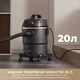 Господарський пилосос Dreame DF10 Pro - зображення 3