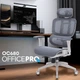 Офисное кресло OfficePro Skyline OC680-W-DG-DG - изображение 4