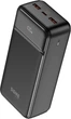 Повербанк (Powerbank) Sigma mobile X-Power SI30A4QL 30000mAh Black (4827798787311) - изображение 1