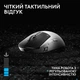 Мышь Logitech G Pro X2 Superstrike (910-007776) - зображення 6