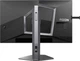 Монитор AOC AGON AG246FK6 - изображение 10