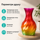 Філамент (пластик для 3D-принтера) SUNLU PLA Transparent Rainbow TR-0101 1,75 мм 1 кг - зображення 3