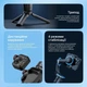 Стабилизатор Proove Vector SE Gimbal Stabilizer black - изображение 5