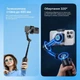Стабилизатор Proove Vector SE Gimbal Stabilizer black - изображение 6