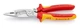 Клещи многофункциональные KNIPEX сталь 200мм диэлектрические (696427) - изображение 2