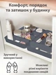 Органайзер для косметики украшений бижутерии канцелярии хранения аксессуаров и прочих мелочей пластиковый VMHouse универсальный настольный на стол органайзеры набор 8 шт в выдвижной ящик стола темно-серый (0040-0003) - изображение 5
