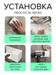 Подставка держатель для фена и плойки органайзер настенный в ванну VMHouse полка крепление без сверления для расчесок белый (0119-0101) - изображение 7