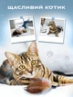 Интерактивная игрушка для котов и кошек удочка для зубов котёнка VMHouse активные игрушки с перьями и колокольчиком дразнилка на палочке белый с розовым (0146-0001) - изображение 5