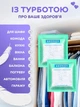 Поглотитель запаха и влаги осушитель воздуха влагопоглотитель антигрибковый VMHouse нейтрализатор от плесени для дома и квартиры очиститель набор 16 шт абсорбент влаги салатовый (0198-0016) - изображение 2