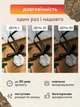 Ароматизатор в машину арома саше для авто 3 шт VMHouse освежитель воздуха для комнаты 5×5 см аромат древесный белый (0155-0036) - изображение 4