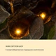 Декоративный фонтан на солнечной батарее Blumfeldt Mystic Tree 7,4Вт (10035728) - изображение 4