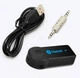 Bluetooth ресивер AUX jack 3.5мм Hands Free - зображення 2