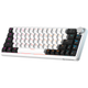 Клавіатура бездротова GamePro Asgard Valhalla механічна 67 клавіш QLAB Orange RGB ENG/UKR/RU White (MK210W Pro) - зображення 3