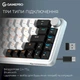 Клавіатура бездротова GamePro Asgard Valhalla механічна 67 клавіш QLAB Orange RGB ENG/UKR/RU White (MK210W Pro) - зображення 5