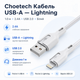 Кабель Choetech USB-A Lightning 1 м 2.4A для передачи данных White (XAL-0003-WH-V2) - изображение 2