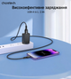 Кабель Choetech USB-A Lightning 1 м 2.4A для передачі даних Black (XAL-0003-BK-V2) - зображення 5