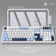 Клавіатура бездротова Ajazz AF98 Plus Glacier Blue мембранна 98 клавіш RGB White/Blue (AF98-PLUS-GB) - зображення 7