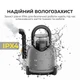 Миючий пилосос Deerma DEM-BY200S - зображення 6