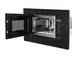 Микроволновая печь VENTOLUX MWBI 20 G BK TC FS - изображение 6