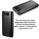 Корпус для сборки Power Bank 7×18650 с LED дисплеем Type-C PD USB быстрая зарядка без батарей черный R9721 - изображение 4
