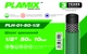 Шланг армований Plamix PLH-01-50-1/2 1/2" (PM6110) - изображение 3