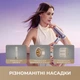Фен дорожный - Мультистайлер Dreame Pocket Ultra AHD52 Purple (AHD52-PPL) - изображение 7