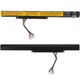 Батарея для ноутбука LENOVO L12L4K01 (IdeaPad: Z400 Z410 Z500 Z510 P400 P500 series) 14.4V 2800mAh (LG/ Samsung/ Sanyo) - изображение 2