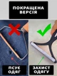 Щетка скребок для чистки ковров одежды от шерсти домашних животных щетка прибор для удаления катышков шерсти с мягкой мебели дивана темно-синий (0036-0002) - изображение 7
