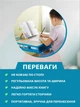 Подставка для книг учебников раздвижная VMHouse держатель - стойка для тетрадей планшета электронной книги для школьников пластиковая синий с желтым (0087-0001) - изображение 3