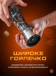 Мельница для специй перца солонка для соли VMHouse набор 2 х 200 мл перцемолки ручная мельница перечница 2 шт серебристая (0127-0022) - изображение 6