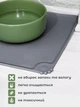 Силиконовый коврик под миски для собак кошек и кота VMHouse подставка под кошачий лоток напольный ковер с бортиками для корма антискользящий водонепроницаемый темно-серый (0149-0003) - изображение 2