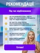 Відбілюючі смужки для зубів VMHouse засіб відбілювання зубів від зубного нальоту набір 14 пар / 28 шт смужок (0158-0002) - зображення 7