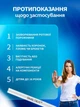 Карандаш для отбеливания зубов VMHouse отбеливающий маркер фломастер средство от зубного налета 1шт белый (0159-0001) - изображение 8