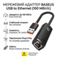 Зовнішня мережна карта USB на LAN Baseus Lite Series Ethernet Adapter (100Mbps, 15см). Black - зображення 2