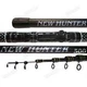 Удочка с кольцами NEW HUNTER 5м - изображение 1