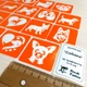 Набор трафаретов для био-тату "Собаки" от Fresh Tattoo, 18 простых трафаретов 5*5 см (dogs-5x5-18) - изображение 2