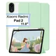 Чехол для планшета BeCover Soft Edge TPU Xiaomi Redmi Pad 2 11.0" Green (713659) - изображение 1