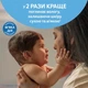 Присипка Johnson’s baby 100 г (3574661883298) - зображення 5