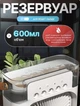 Настільний міні кондиціонер вентилятор Mini Air Conditioner 3 в 1 з охолодженням, зволоженням, LED підсвічуванням і USB - зображення 6